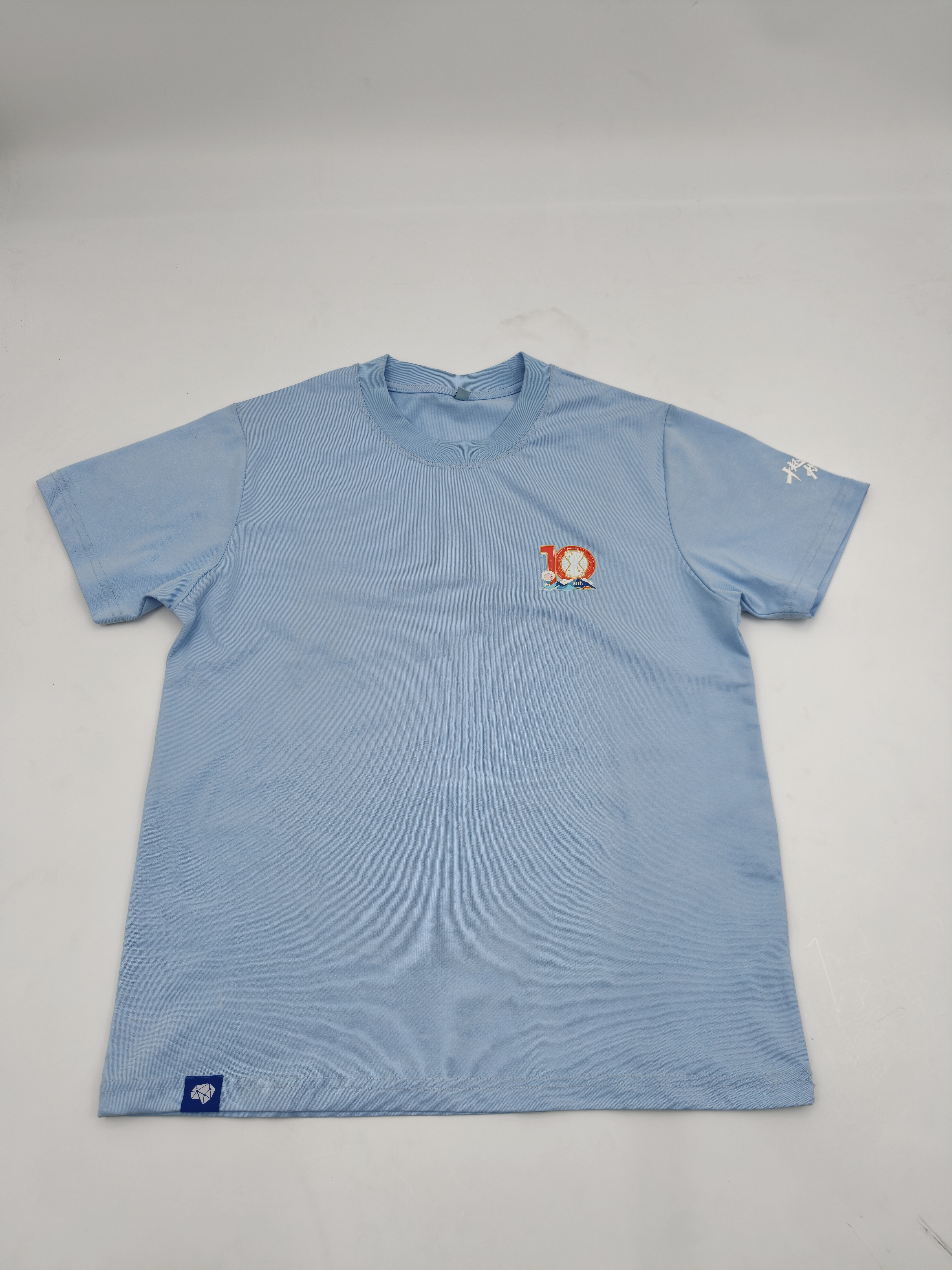 T-shirt input photo